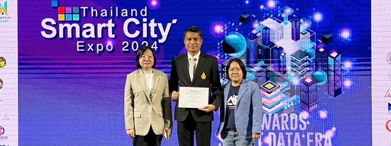 Good Smart Living Award, Thailand Smart City Expo 2024