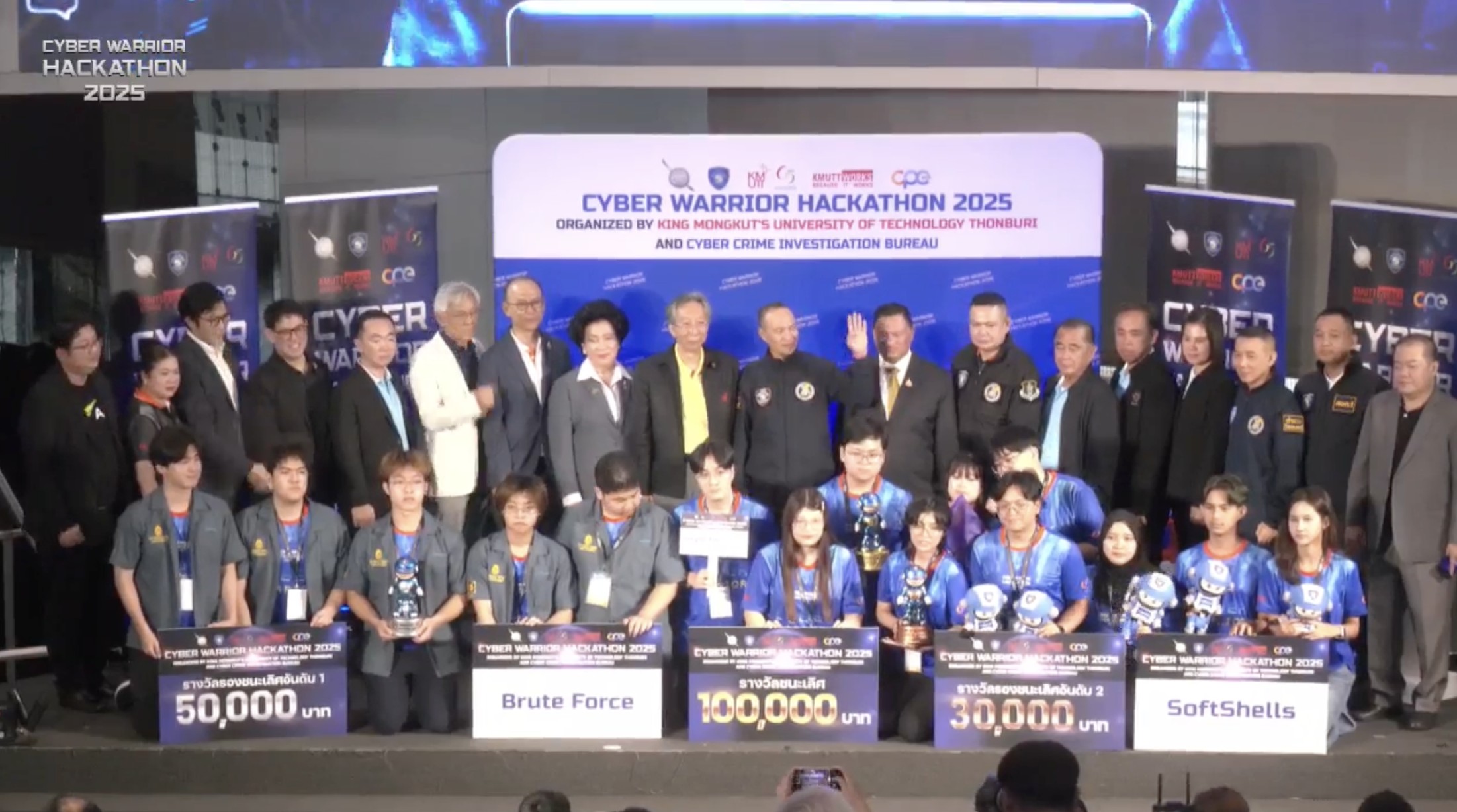cyberw2
