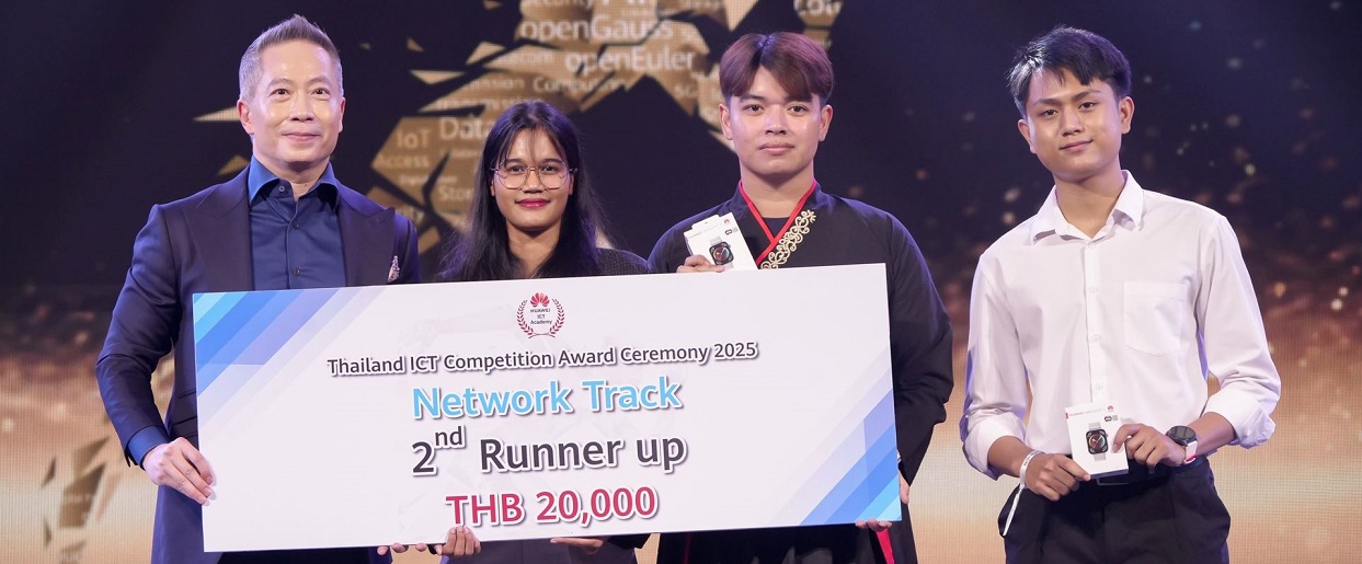 3rd Prize Award in Network Track at Huawei Thailand ICT Competition 2025