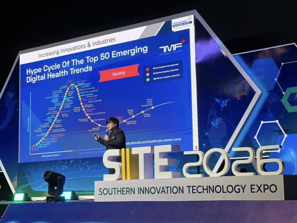 รองศาสตราจารย์ ดร.แสงสุรีย์ วสุพงศ์อัยยะ เป็นวิทยากรบรรยาย Highlight Talk หัวข้อ Cybersecurity in the Era of AI and Digital Healthcare ในงาน SITE 2026&nbsp;