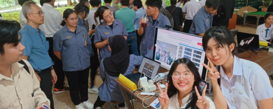 สาขาวิชาวิศวกรรมคอมพิวเตอร์ร่วมจัดการแข่งขันพัฒนาโปรแกรมคอมพิวเตอร์แห่งประเทศไทย ครั้งที่ 26 (ภาคใต้ รอบ 2 )
