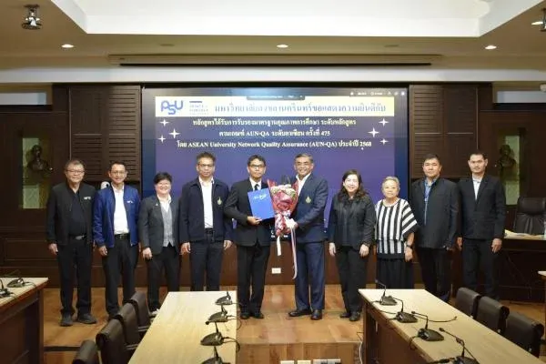 หลักสูตรได้รับการรับรองมาตรฐานคุณภาพการศึกษา ตามเกณฑ์ AUN-QA ระดับอาเซียน ครั้งที่ 475