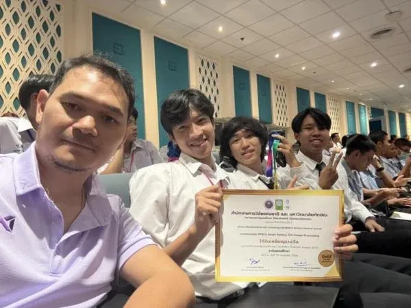 นศ.วิศวะคอมฯ และทีม คว้าเหรียญทองอันดับ 1 นวัตกรรม Southern Innovation Festival 2025