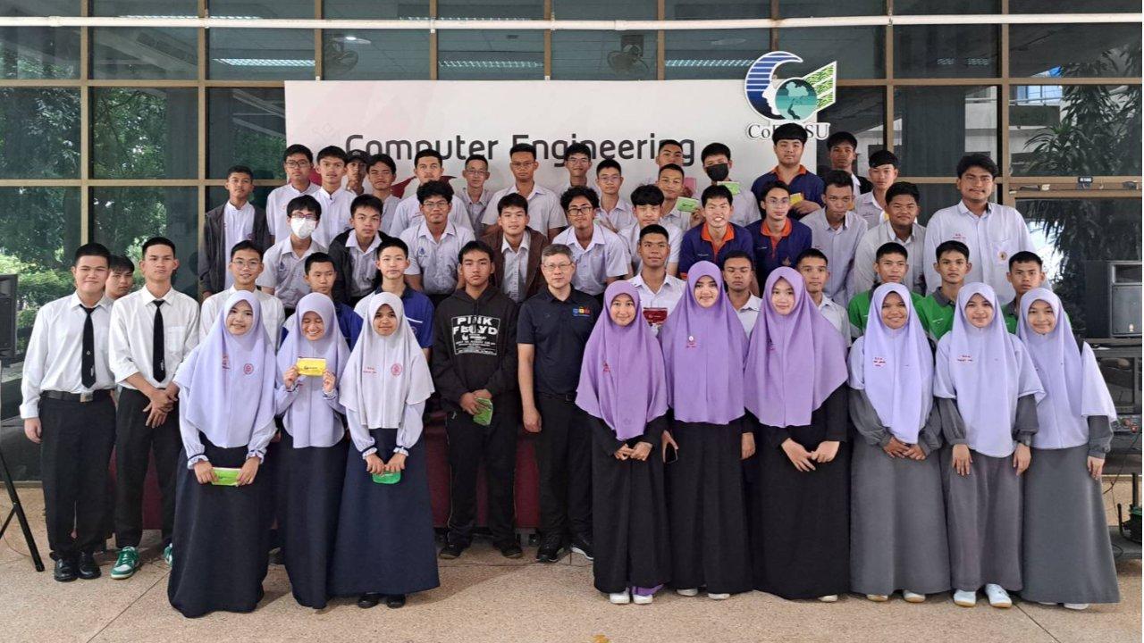 ภาพปกของ: ประกาศผลการแข่งขันการแข่งขันการเขียนโปรแกรมคอมพิวเตอร์ 2026 จัดโดย สาขาวิชาวิศวกรรมคอมพิวเตอร์ ในงานม.อ.วิชาการ วันที่ 18 สิงหาคม 2569 